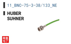 11_BNC-75-3-38/133_NE