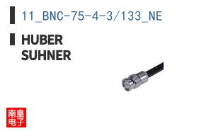 11_BNC-75-4-3/133_NE