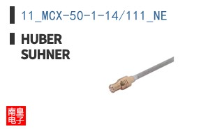 11_MCX-50-1-14/111_NE