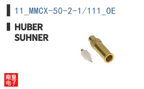 11_MMCX-50-2-1/111_OE
