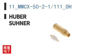 11_MMCX-50-2-1/111_OH