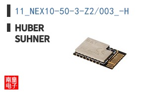 11_NEX10-50-3-Z2/003_-H