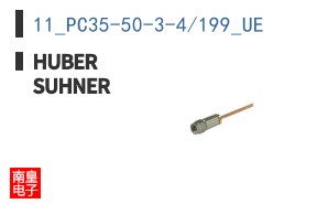 11_PC35-50-3-4/199_UE