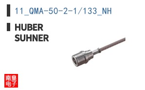 11_QMA-50-2-1/133_NH