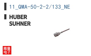 11_QMA-50-2-2/133_NE