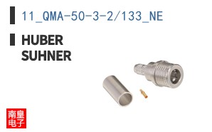 11_QMA-50-3-2/133_NE