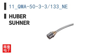 11_QMA-50-3-3/133_NE