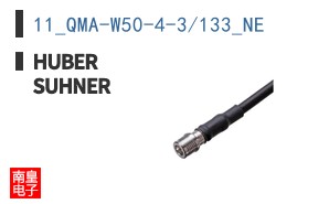 11_QMA-W50-4-3/133_NE