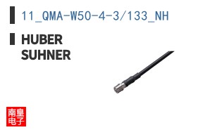 11_QMA-W50-4-3/133_NH