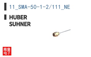 11_SMA-50-1-2/111_NE