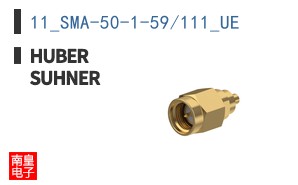 11_SMA-50-1-59/111_UE