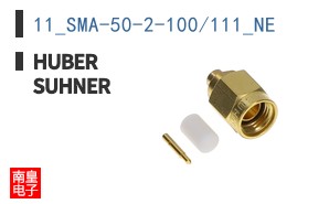 11_SMA-50-2-100/111_NE
