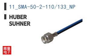 11_SMA-50-2-110/133_NP