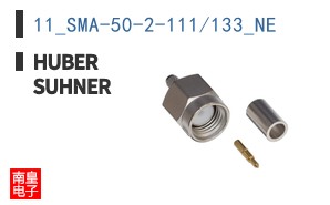 11_SMA-50-2-111/133_NE