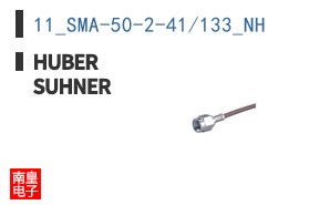 11_SMA-50-2-41/133_NH
