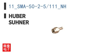11_SMA-50-2-5/111_NH
