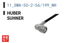 11_SMA-50-2-56/199_NH