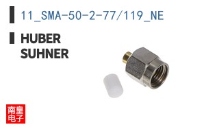 11_SMA-50-2-77/119_NE
