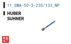 11_SMA-50-3-235/133_NP