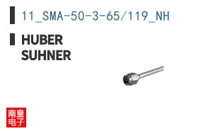 11_SMA-50-3-65/119_NH