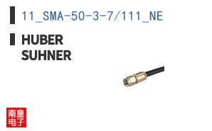 11_SMA-50-3-7/111_NE