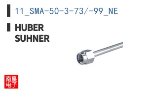 11_SMA-50-3-73/-99_NE