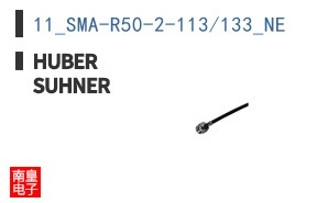 11_SMA-R50-2-113/133_NE