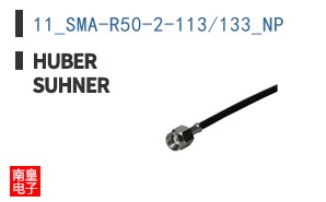 11_SMA-R50-2-113/133_NP