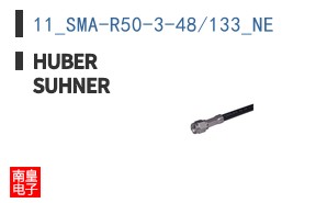 11_SMA-R50-3-48/133_NE