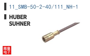 11_SMB-50-2-40/111_NH-1