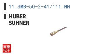 11_SMB-50-2-41/111_NH
