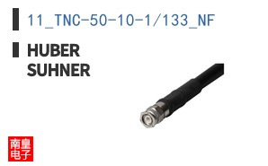11_TNC-50-10-1/133_NF