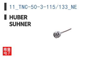 11_TNC-50-3-115/133_NE
