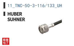 11_TNC-50-3-116/133_UH