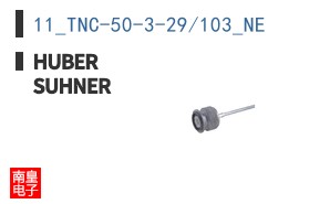 11_TNC-50-3-29/103_NE