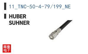 11_TNC-50-4-79/199_NE