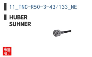 11_TNC-R50-3-43/133_NE