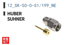 12_SK-50-0-51/199_NE