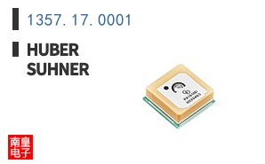 1357.17.0001