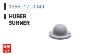 1399.17.0040