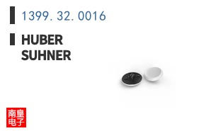 1399.32.0016