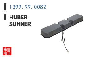 1399.99.0082