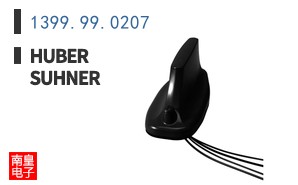 1399.99.0207