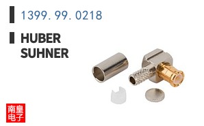 1399.99.0218