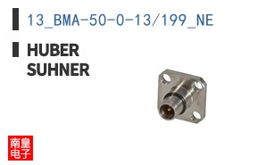 13_BMA-50-0-13/199_NE