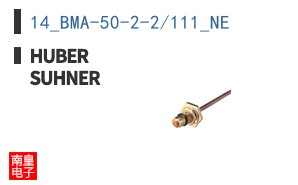 14_BMA-50-2-2/111_NE