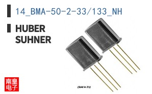 14_BMA-50-2-33/133_NH