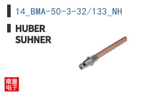 14_BMA-50-3-32/133_NH