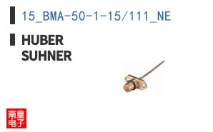 15_BMA-50-1-15/111_NE