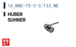 16_BNC-75-2-3/133_NE